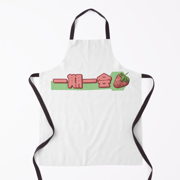 Item preview, Once in a lifetime strawberry designed and sold by liuet.