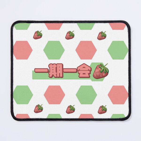 Item preview, Once in a lifetime strawberry designed and sold by liuet.