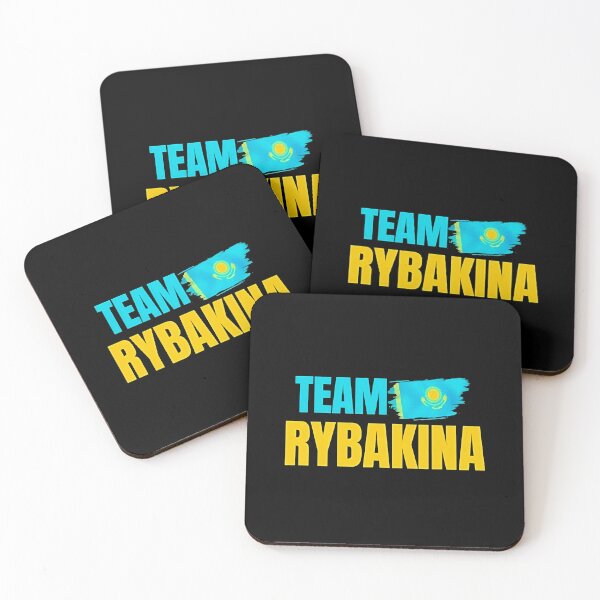 Item preview, Elena Rybakina a Elena Rybakina a Elena Rybakina designed and sold by wohlenhaus.