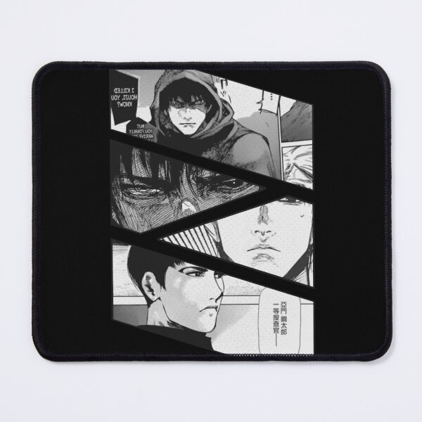 Item preview, Koutarou Amon Manga Panel Design designed and sold by Wafusaurus.