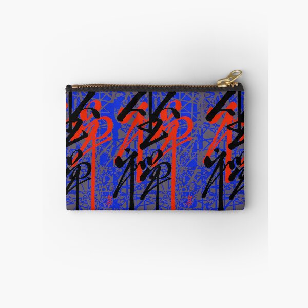 Item preview, Zen is Zazen 1 designed and sold by Carlos Antonio  Ragazzo.