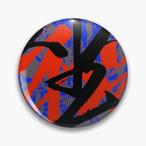 Item preview, Zen is Zazen 1 designed and sold by Carlos Antonio  Ragazzo.