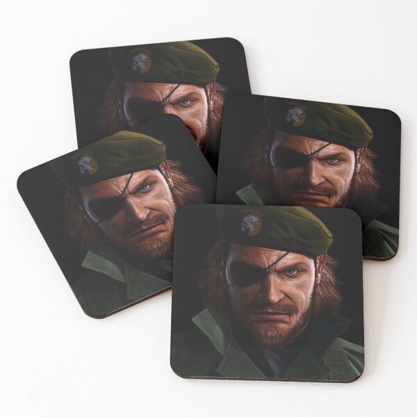Artikelvorschau, Metal Gear solide entworfen und verkauft von VirtualShop27.
