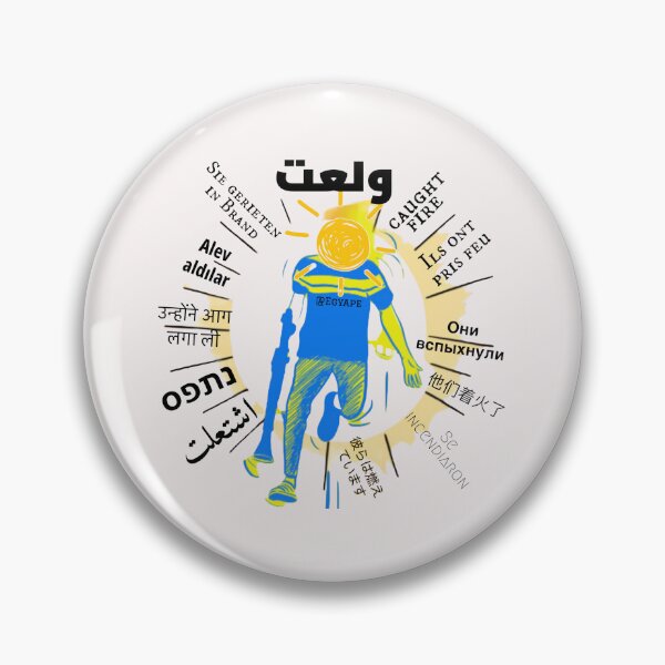 Item preview, Expressive Tee: The Symbol of Palestinian National Zeal  :from EgyApe Artists designed and sold by egyape ⭐⭐⭐⭐⭐.