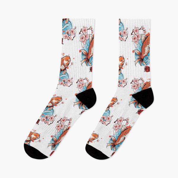 Item preview, Copy of Japanese Cherry Blossom Koi Fish Sakura Kanji designed and sold by gillys.