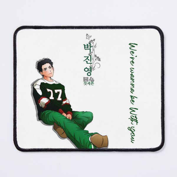 Item preview, GOT7 Park JinYoung WITH [JY0101] designed and sold by PinnyPxStudio.