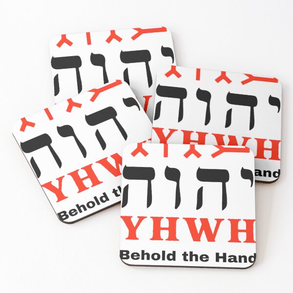 Item preview, Behold the Hand/Nail designed and sold by Gerald Paoli.