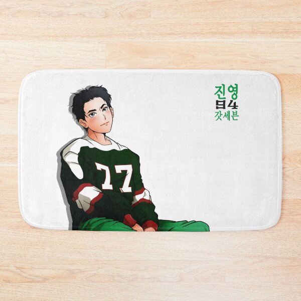 Item preview, GOT7 Park JinYoung WITH [JY0101] designed and sold by PinnyPxStudio.