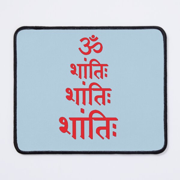 Item preview, om shanti mantra designed and sold by hutofdesigns.