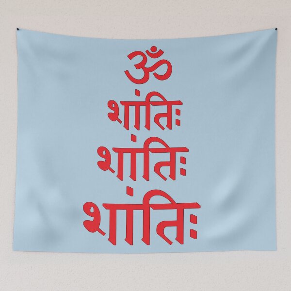 Item preview, om shanti mantra designed and sold by hutofdesigns.