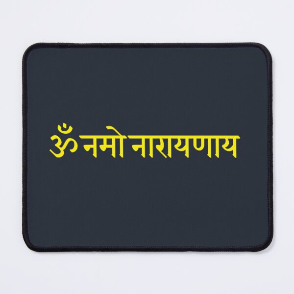 Item preview, vishnu mantra designed and sold by hutofdesigns.