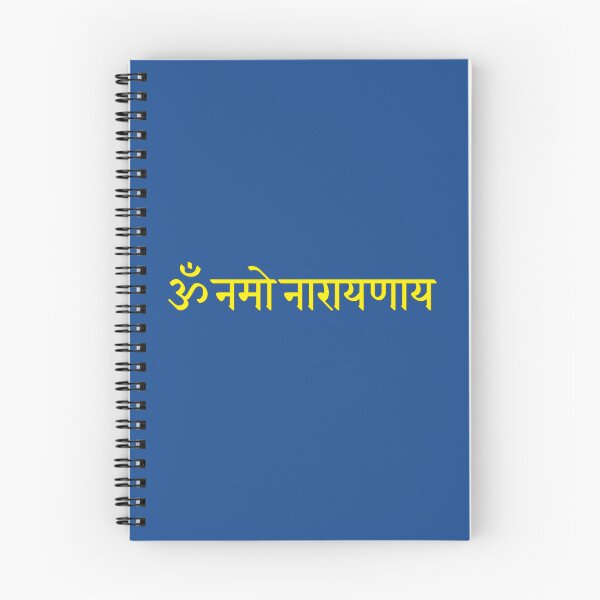 Item preview, vishnu mantra designed and sold by hutofdesigns.