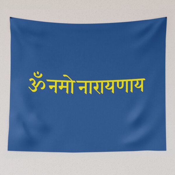 Item preview, vishnu mantra designed and sold by hutofdesigns.