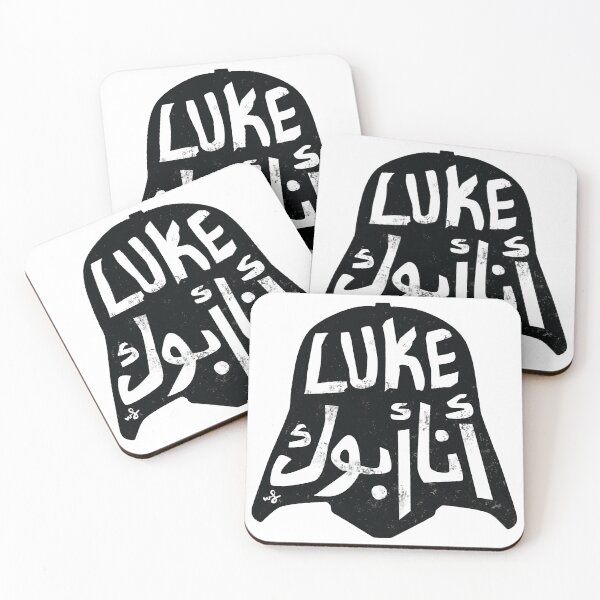 Item preview, Luke Ana Abook designed and sold by spare ink studio.