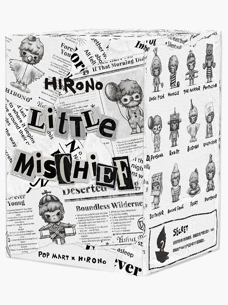Hirono Little Mischief いたずらっ子 未開封 レシート付き