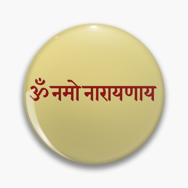 Item preview, vishnu mantra designed and sold by hutofdesigns.