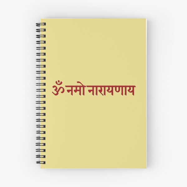 Item preview, vishnu mantra designed and sold by hutofdesigns.