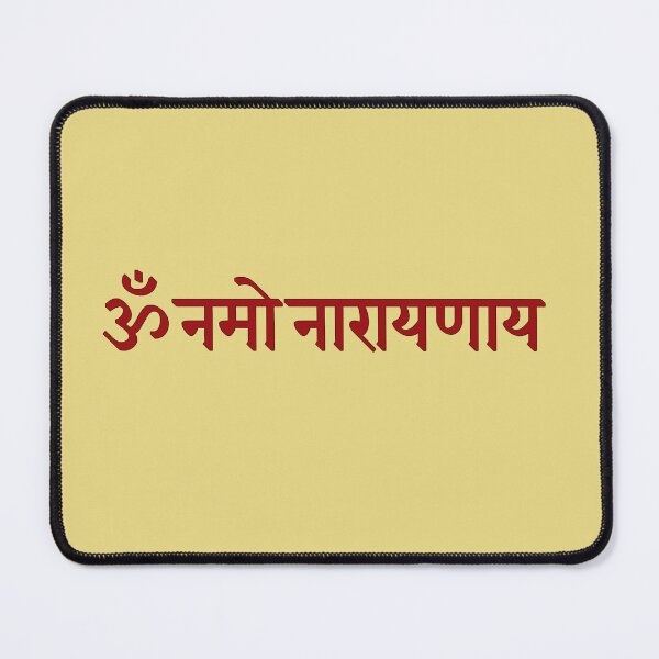 Artikelvorschau, Vishnu-Mantra entworfen und verkauft von hutofdesigns.