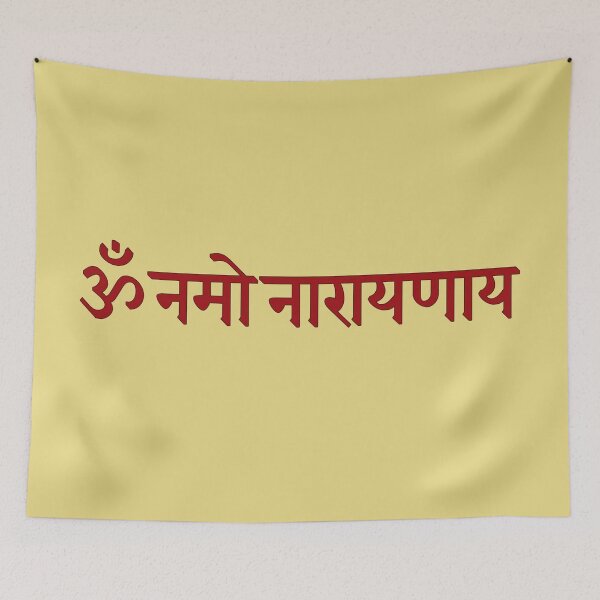 Item preview, vishnu mantra designed and sold by hutofdesigns.