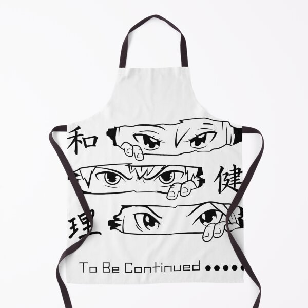 Item preview, Anime Eyes designed and sold by MarElfArtelier.