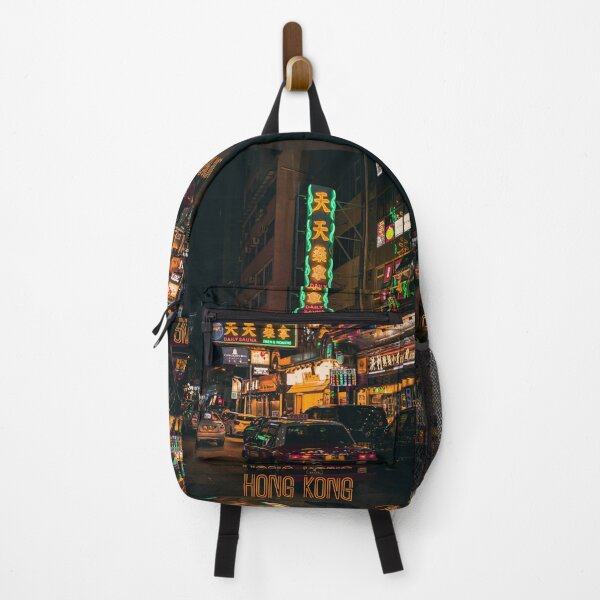 Item preview, Hong Kong China designed and sold by TravelWish.