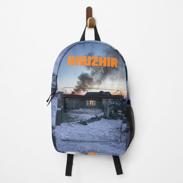 Item preview, Khuzhir, Olkhon Island, Russia designed and sold by TravelWish.