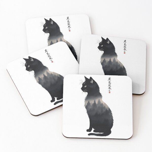 Item preview, Black Cat No.8 designed and sold by Ryslissa.