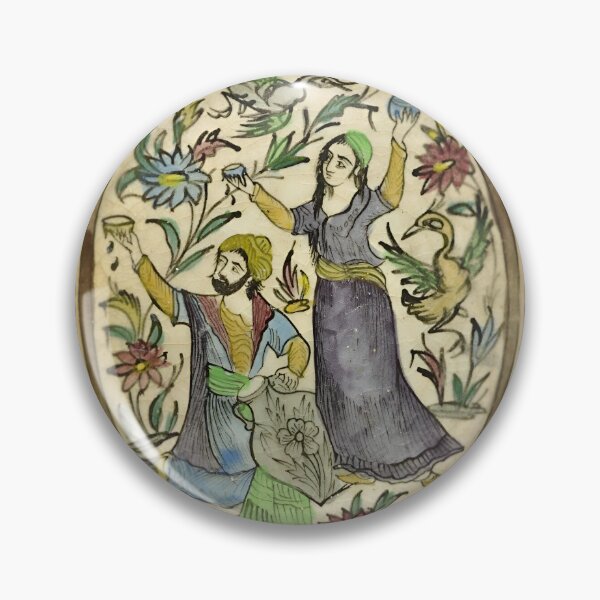 Item preview, Qajar mosaic - Persian (iran) design designed and sold by Persian Pride Official.