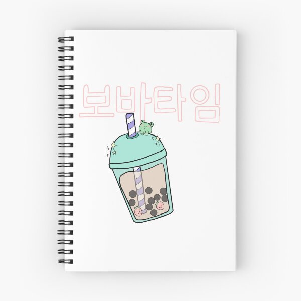 Item preview, Kawaii boba time designed and sold by EmilyDraws10.