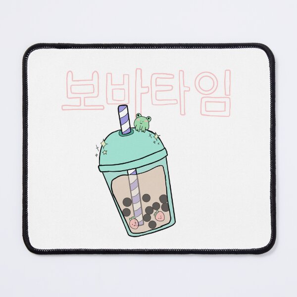 Item preview, Kawaii boba time designed and sold by EmilyDraws10.