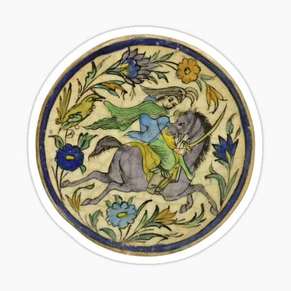Artikel-Vorschau von Qajar-Mosaik - Persisches Design (Iran), designt und verkauft von Persian Pride Official.