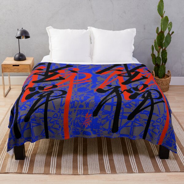 Item preview, Zen is Zazen 1 designed and sold by Carlos Antonio  Ragazzo.
