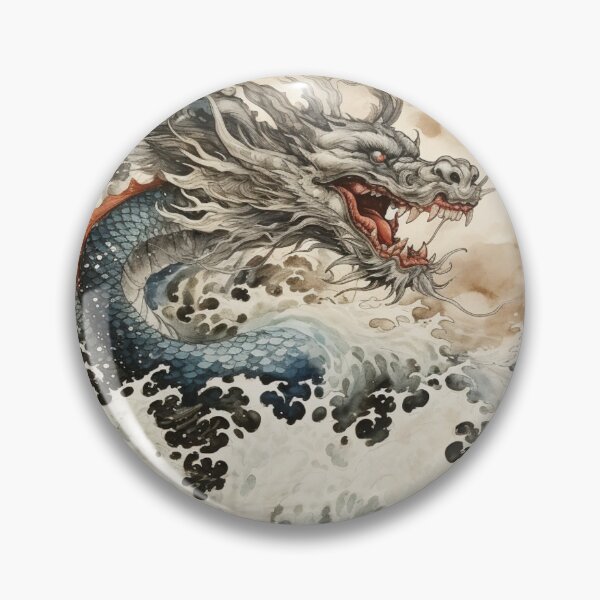 Item preview, Dragon Symphony 156 designed and sold by MyFancyDesigns.
