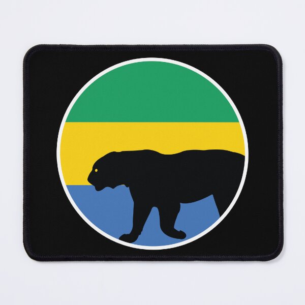 Item preview, Gabon Black Leopard Gabonese National Animal Flag designed and sold by FlagX.