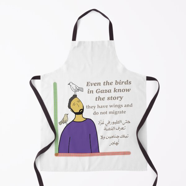Item preview, Even the birds in Gaza know the story They have wings and do not migrate designed and sold by MoroccanCreator.