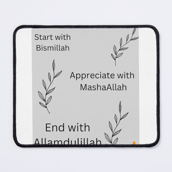 Item preview, Islamic sayings designed and sold by AkilaCreations .