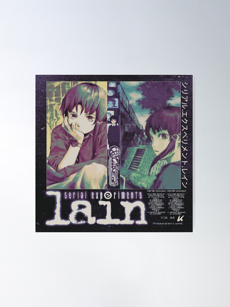 Serial Experiments Lain, The Wired, Virtual Girl 