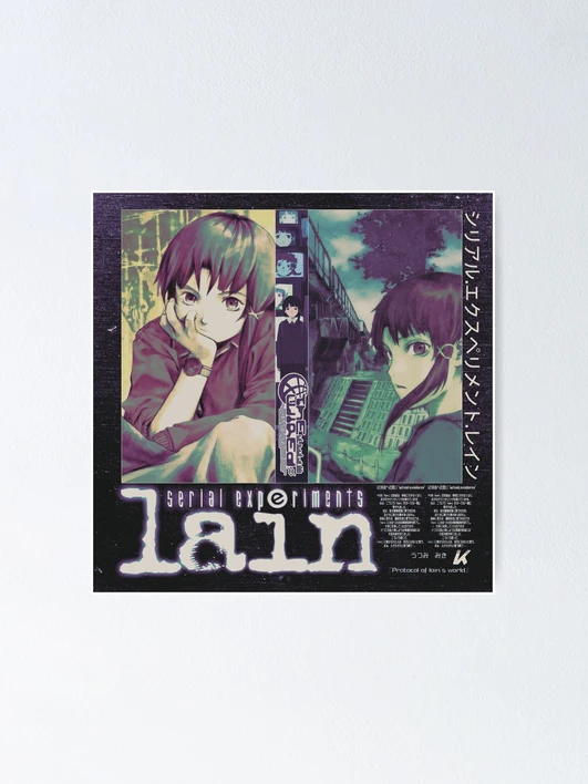 Amazon.co.jp: レイン serial experiments lain ポスター : おもちゃ