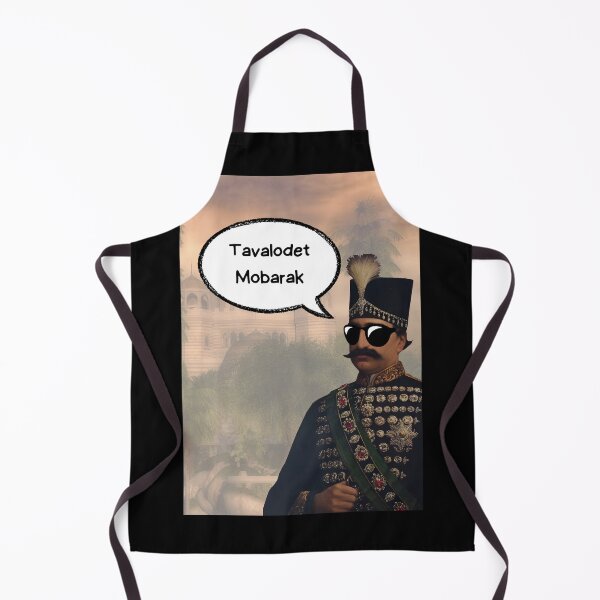 Item preview, Tavalodet Mobarak - Persian (iran) Birthday designed and sold by Persian Pride Official.