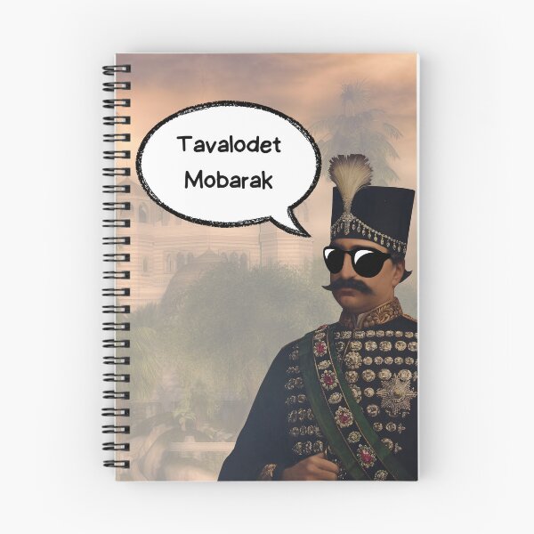Item preview, Tavalodet Mobarak - Persian (iran) Birthday designed and sold by Persian Pride Official.