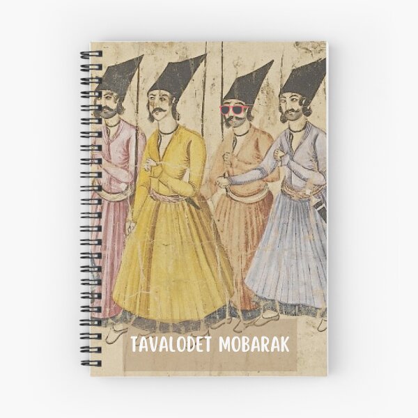 Item preview, Tavalodet Mobarak - Persian (iran) Birthday designed and sold by Persian Pride Official.