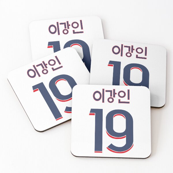 Item preview, Lee Kang In designed and sold by Lignas.