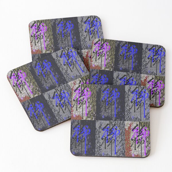 Item preview, Meditação 1 designed and sold by Carlos Antonio  Ragazzo.