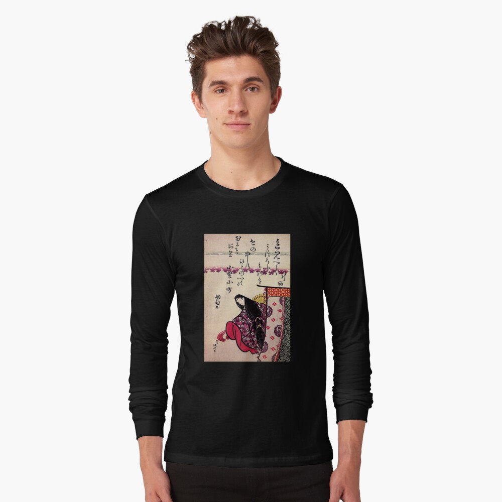 Item preview, Long Sleeve T-Shirt designed and sold by RozAbellera.