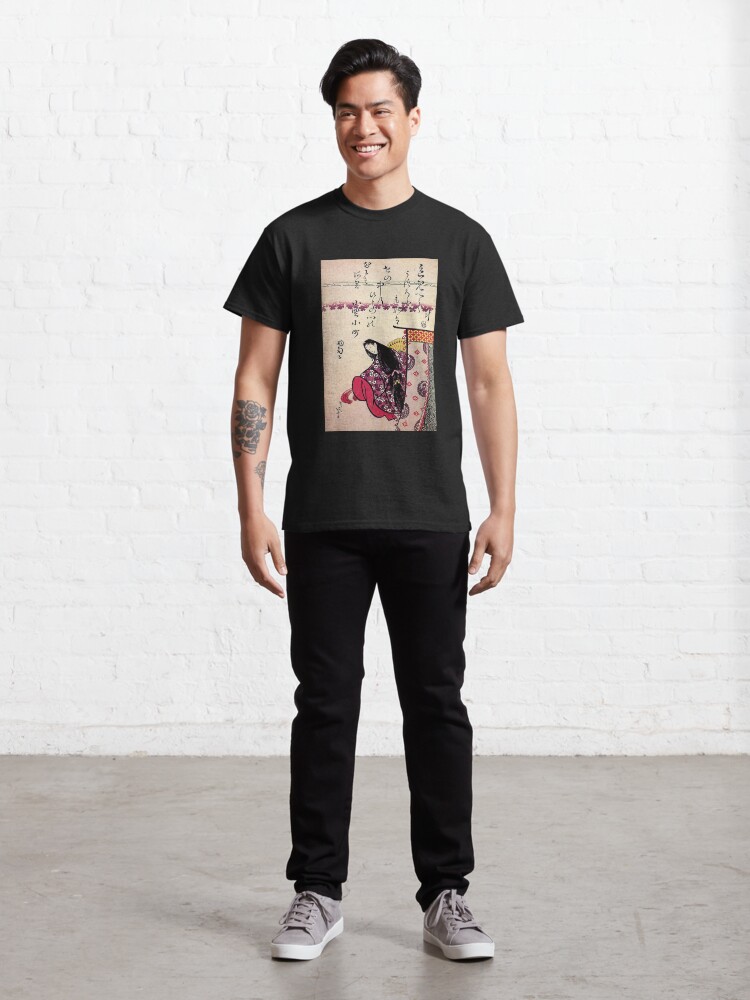 Alternate view of 'Poetess Ononokomatschi' by Katsushika Hokusai (Reproduction) Classic T-Shirt