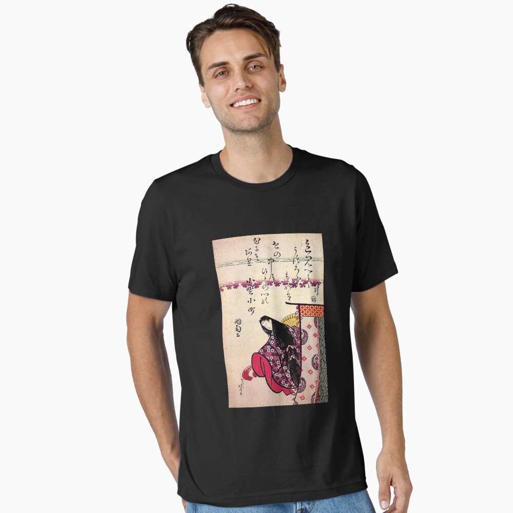 Item preview, Essential T-Shirt designed and sold by RozAbellera.