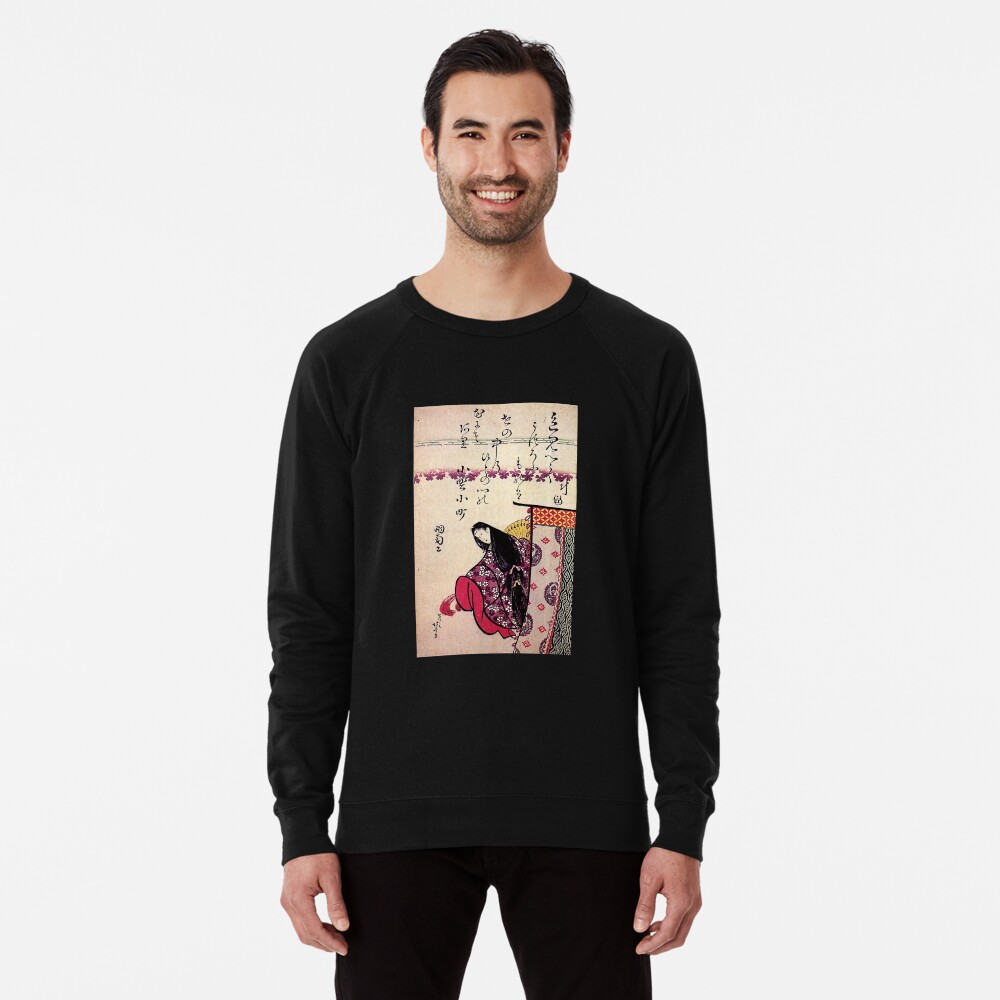 Item preview, Lightweight Sweatshirt designed and sold by RozAbellera.