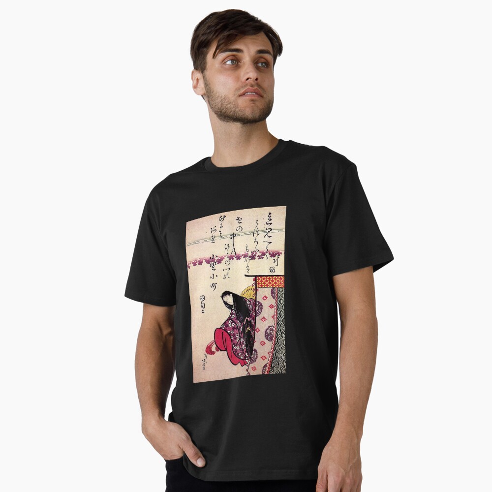 Item preview, Premium T-Shirt designed and sold by RozAbellera.