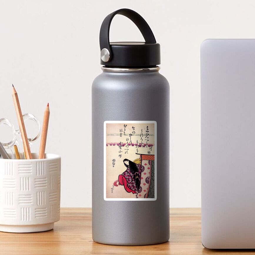 'Poetess Ononokomatschi' by Katsushika Hokusai (Reproduction) Sticker