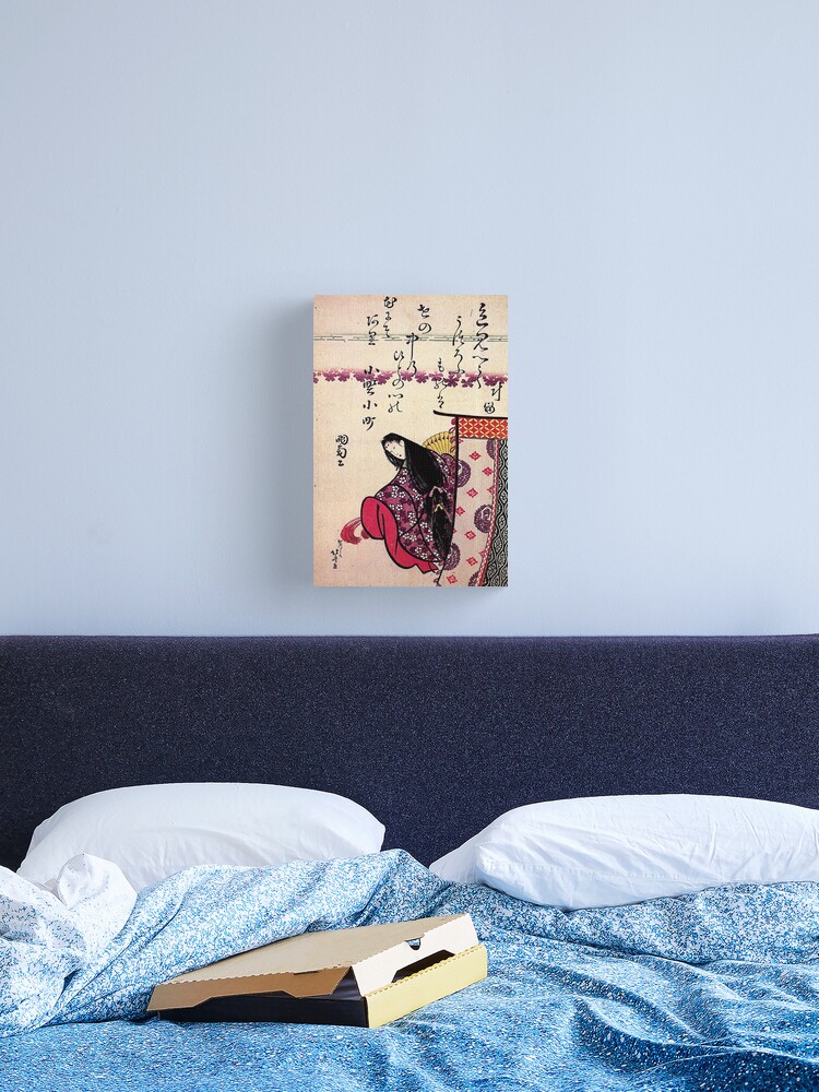Thumbnail 2 of 3, Canvas Print, 'Poetess Ononokomatschi' by Katsushika Hokusai (Reproduction) designed and sold by RozAbellera.